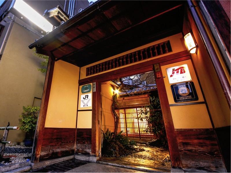 Ryokan Sanga Киото Экстерьер фото